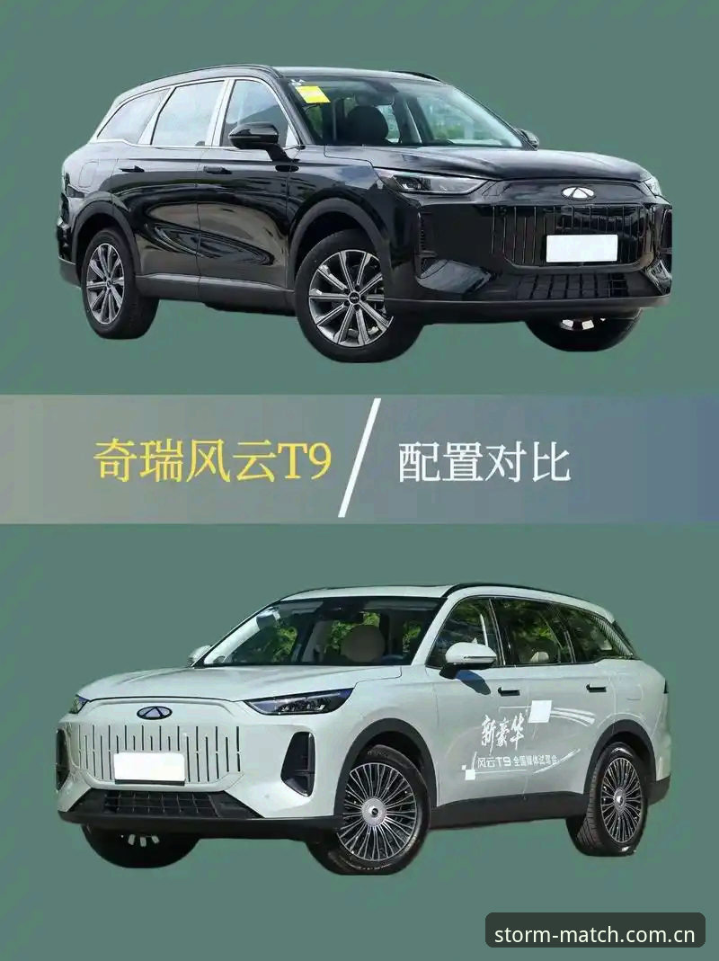 风云体育平台vs竞品APP：2026风云体育CN登录前后的体验对比